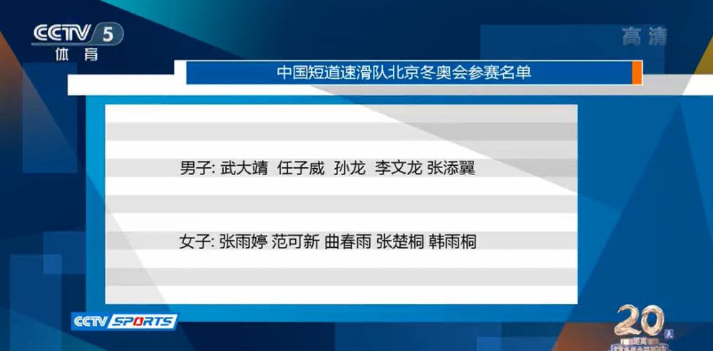 ”谈及主帅小赫内斯，威尔勒表示：“他100%与斯图加特有认同感，我们想要一起打造一点东西，这很关键，也需要花更长的时间。